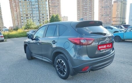 Mazda CX-5 II, 2016 год, 1 850 000 рублей, 4 фотография