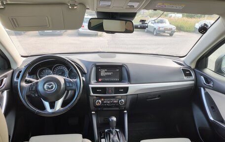 Mazda CX-5 II, 2016 год, 1 850 000 рублей, 14 фотография
