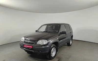 Chevrolet Niva I рестайлинг, 2014 год, 605 000 рублей, 1 фотография