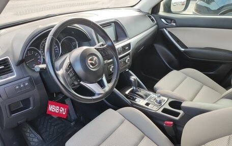 Mazda CX-5 II, 2016 год, 1 850 000 рублей, 15 фотография