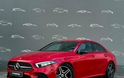 Mercedes-Benz A-Класс, 2019 год, 2 438 800 рублей, 1 фотография