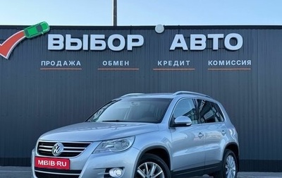 Volkswagen Tiguan I, 2008 год, 899 000 рублей, 1 фотография