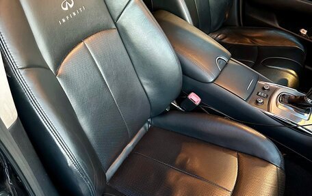 Infiniti G, 2013 год, 1 351 000 рублей, 8 фотография