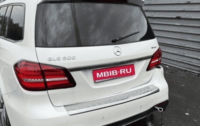 Mercedes-Benz GLS, 2016 год, 2 000 000 рублей, 1 фотография
