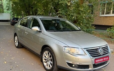 Volkswagen Passat B6, 2008 год, 600 000 рублей, 1 фотография