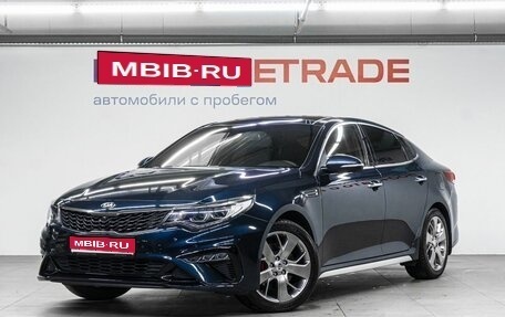 KIA Optima IV, 2020 год, 2 359 000 рублей, 1 фотография