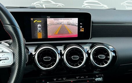 Mercedes-Benz A-Класс, 2019 год, 2 438 800 рублей, 16 фотография