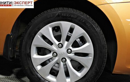 KIA Rio IV, 2017 год, 1 347 000 рублей, 10 фотография