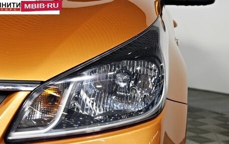 KIA Rio IV, 2017 год, 1 347 000 рублей, 9 фотография