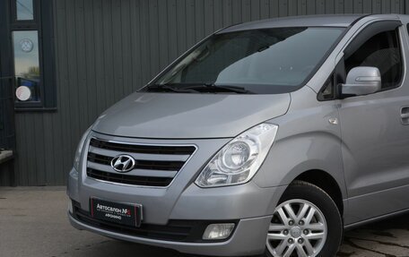 Hyundai Grand Starex Grand Starex I рестайлинг 2, 2017 год, 2 249 888 рублей, 2 фотография