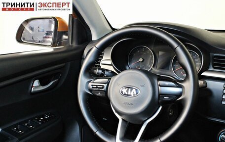 KIA Rio IV, 2017 год, 1 347 000 рублей, 13 фотография
