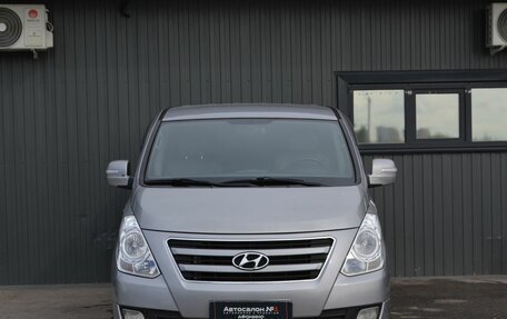 Hyundai Grand Starex Grand Starex I рестайлинг 2, 2017 год, 2 249 888 рублей, 3 фотография