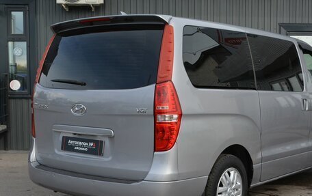 Hyundai Grand Starex Grand Starex I рестайлинг 2, 2017 год, 2 249 888 рублей, 10 фотография