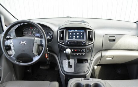 Hyundai Grand Starex Grand Starex I рестайлинг 2, 2017 год, 2 249 888 рублей, 11 фотография