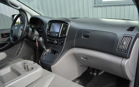Hyundai Grand Starex Grand Starex I рестайлинг 2, 2017 год, 2 249 888 рублей, 21 фотография