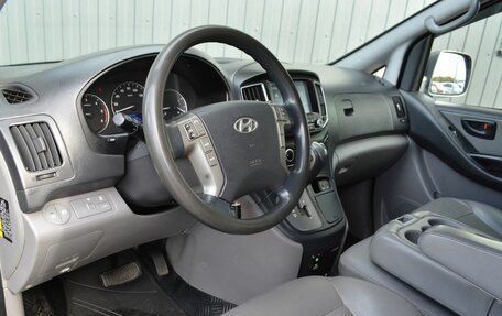 Hyundai Grand Starex Grand Starex I рестайлинг 2, 2017 год, 2 249 888 рублей, 17 фотография
