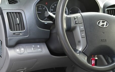 Hyundai Grand Starex Grand Starex I рестайлинг 2, 2017 год, 2 249 888 рублей, 15 фотография