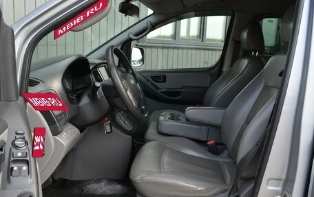 Hyundai Grand Starex Grand Starex I рестайлинг 2, 2017 год, 2 249 888 рублей, 18 фотография