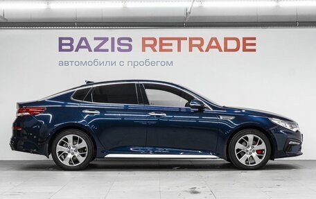 KIA Optima IV, 2020 год, 2 359 000 рублей, 5 фотография
