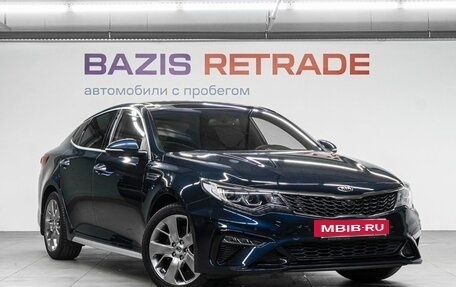 KIA Optima IV, 2020 год, 2 359 000 рублей, 4 фотография