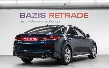 KIA Optima IV, 2020 год, 2 359 000 рублей, 6 фотография