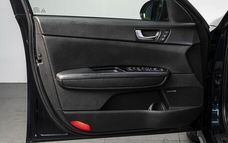 KIA Optima IV, 2020 год, 2 359 000 рублей, 12 фотография