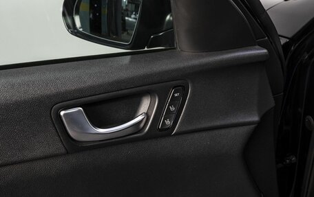 KIA Optima IV, 2020 год, 2 359 000 рублей, 14 фотография