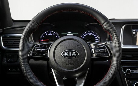 KIA Optima IV, 2020 год, 2 359 000 рублей, 22 фотография