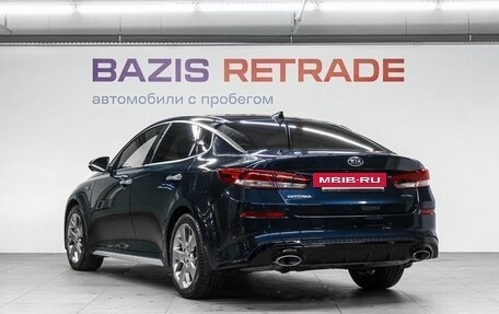 KIA Optima IV, 2020 год, 2 359 000 рублей, 8 фотография