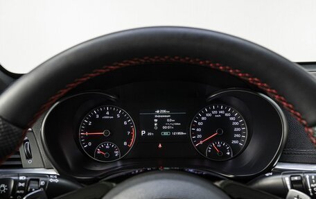 KIA Optima IV, 2020 год, 2 359 000 рублей, 29 фотография