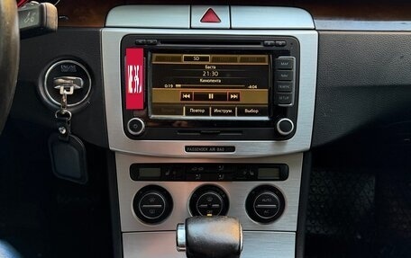 Volkswagen Passat B6, 2008 год, 600 000 рублей, 10 фотография