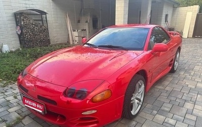 Mitsubishi 3000 GT II (Z15AM) рестайлинг, 1999 год, 3 500 000 рублей, 1 фотография
