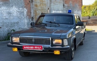 ГАЗ 3102 «Волга», 2002 год, 95 000 рублей, 1 фотография