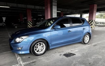 Hyundai i30 I, 2010 год, 820 000 рублей, 1 фотография