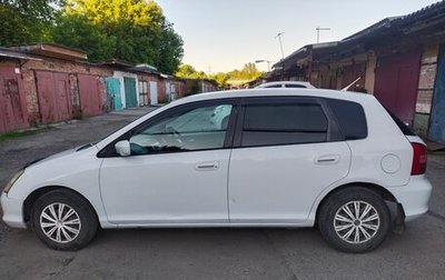 Honda Civic VII, 2001 год, 350 000 рублей, 1 фотография