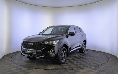 Haval F7 I, 2021 год, 1 750 000 рублей, 1 фотография