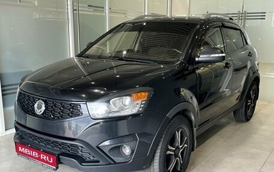 SsangYong Actyon II рестайлинг, 2014 год, 949 000 рублей, 1 фотография