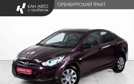 Hyundai Solaris II рестайлинг, 2013 год, 680 000 рублей, 1 фотография