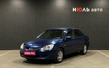 Mitsubishi Lancer IX, 2005 год, 330 000 рублей, 1 фотография