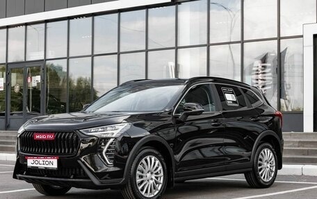 Haval Jolion, 2026 год, 2 849 000 рублей, 1 фотография