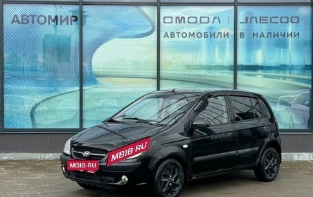 Hyundai Getz I рестайлинг, 2007 год, 250 000 рублей, 1 фотография