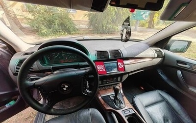BMW X5, 2005 год, 1 200 000 рублей, 1 фотография