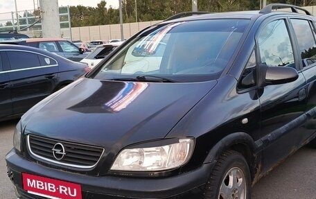 Opel Zafira A рестайлинг, 1999 год, 150 000 рублей, 2 фотография