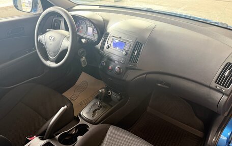 Hyundai i30 I, 2010 год, 820 000 рублей, 9 фотография