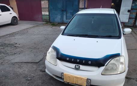 Honda Civic VII, 2001 год, 350 000 рублей, 10 фотография
