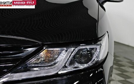 Toyota Camry, 2018 год, 2 697 000 рублей, 9 фотография