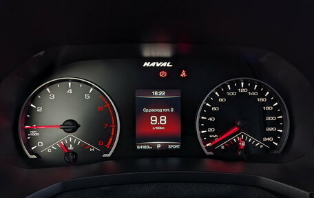 Haval F7 I, 2021 год, 1 750 000 рублей, 13 фотография