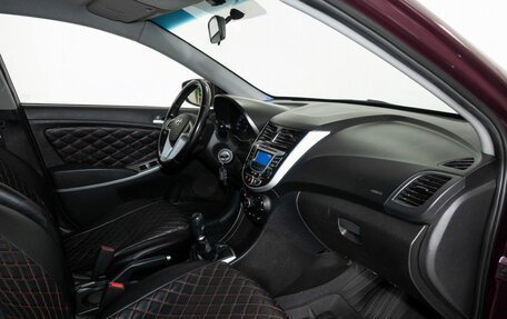 Hyundai Solaris II рестайлинг, 2013 год, 680 000 рублей, 6 фотография