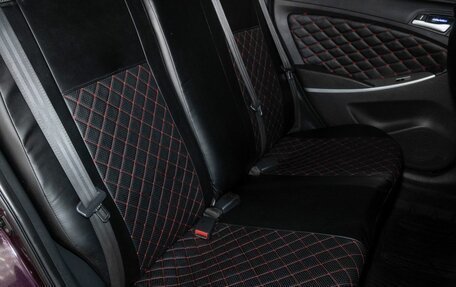 Hyundai Solaris II рестайлинг, 2013 год, 680 000 рублей, 8 фотография