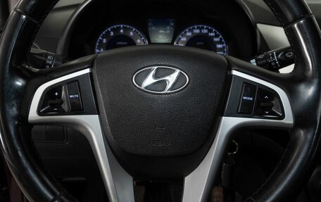 Hyundai Solaris II рестайлинг, 2013 год, 680 000 рублей, 9 фотография